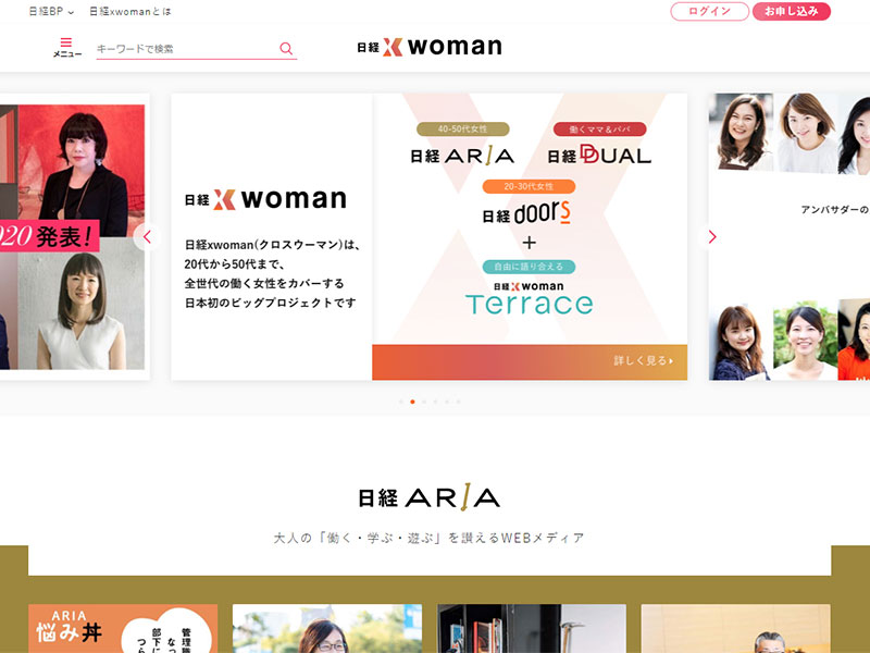 Website